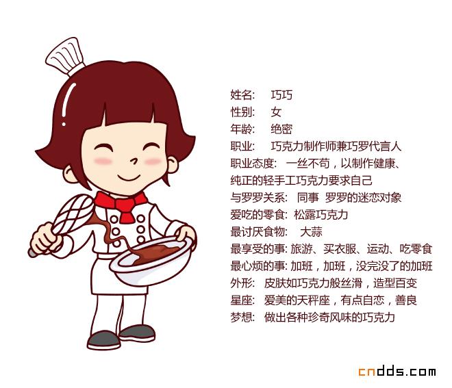 DSC0000.jpg