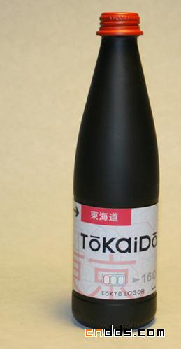 DSC00014.jpg