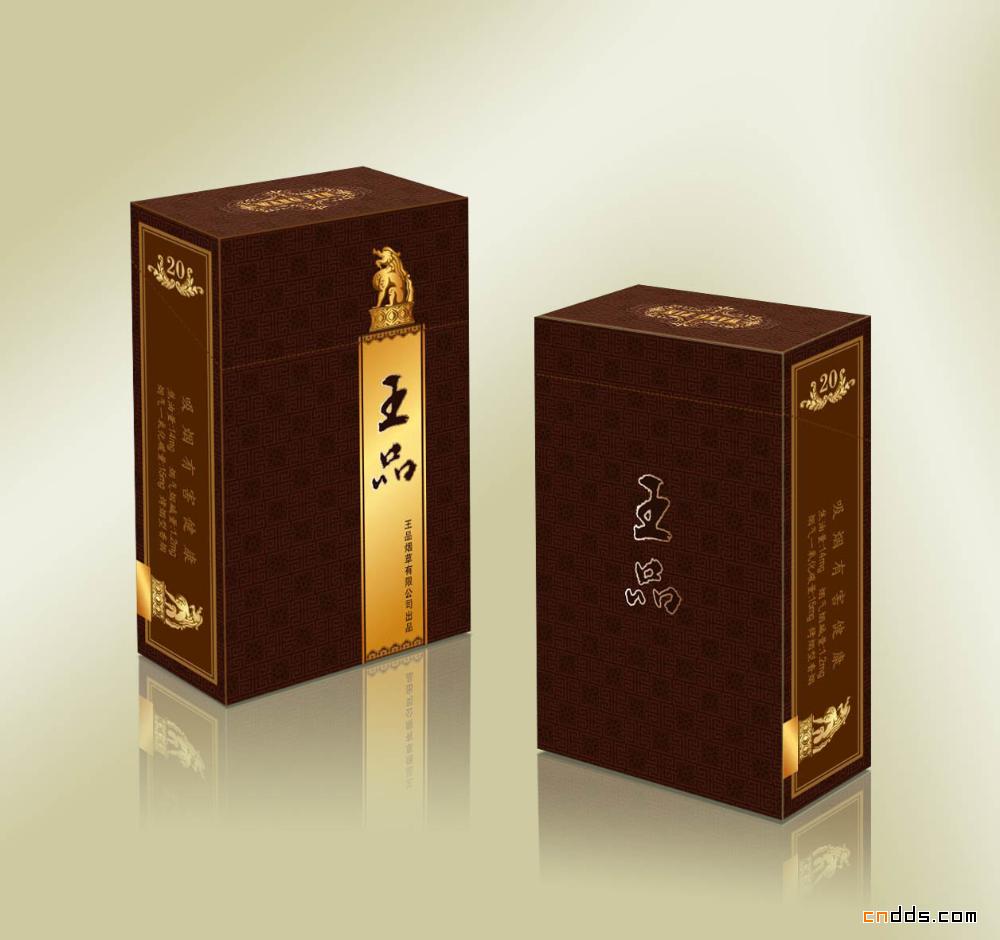 北京风之力烟标设计大赏之"王品"(与结构创意