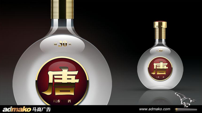 唐酒包装设计与结构创意