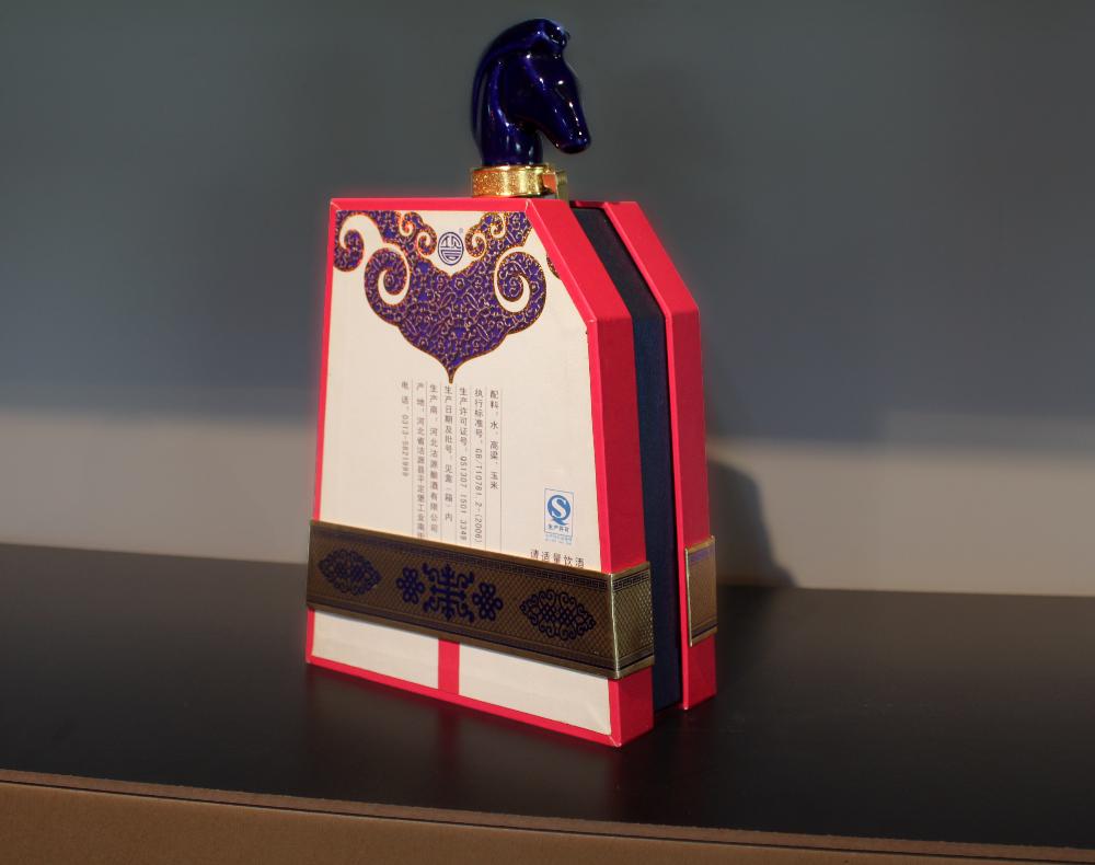 DSC0002.jpg