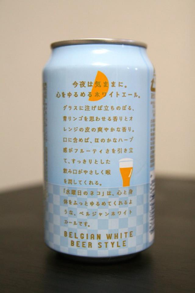 DSC0006.jpg