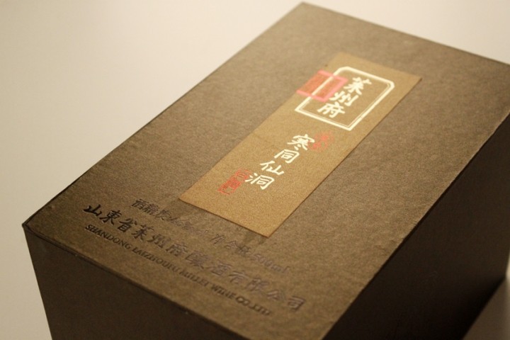 DSC0007.jpg