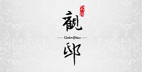 DSC0000.jpg