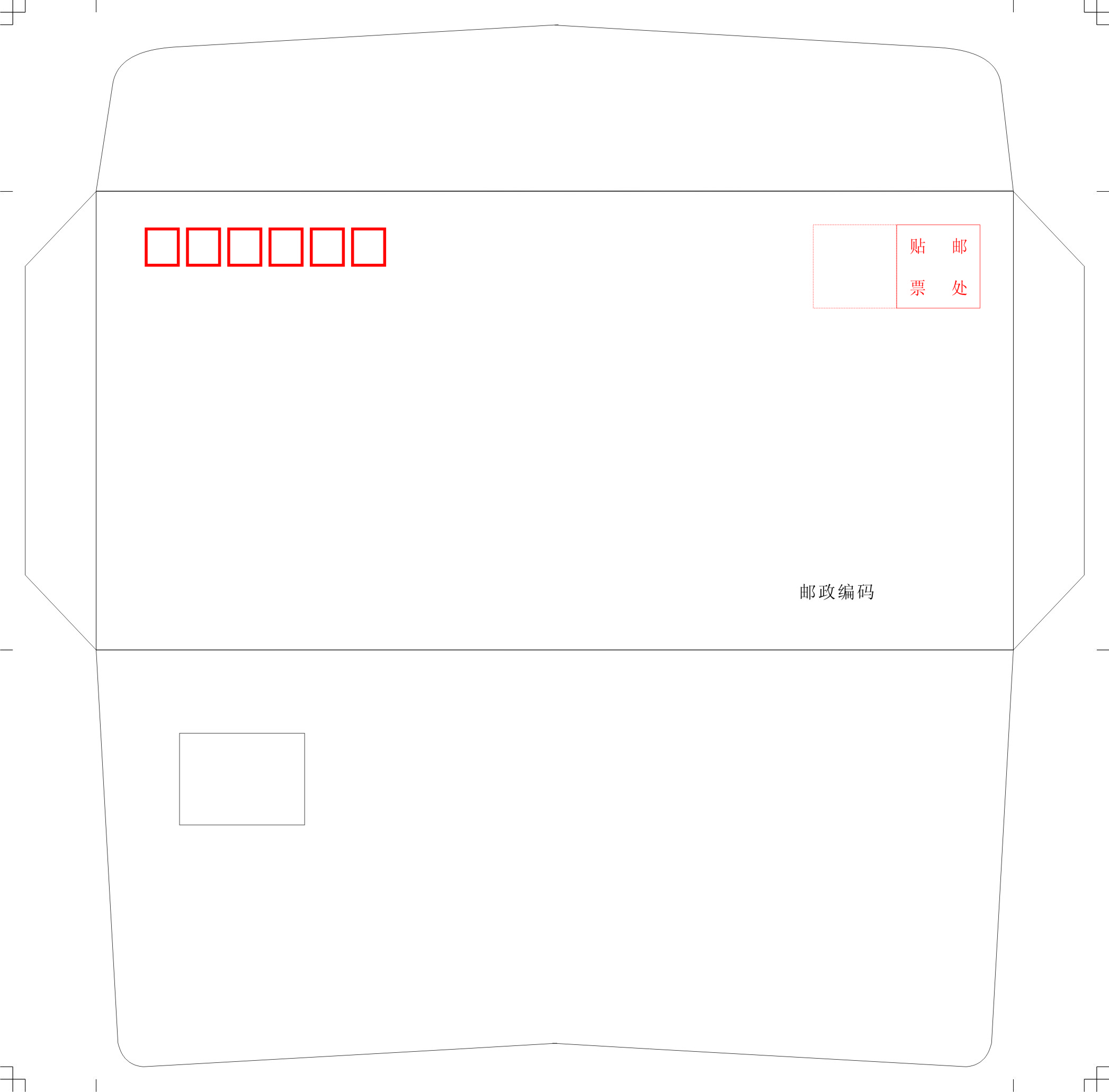 DL-5.jpg