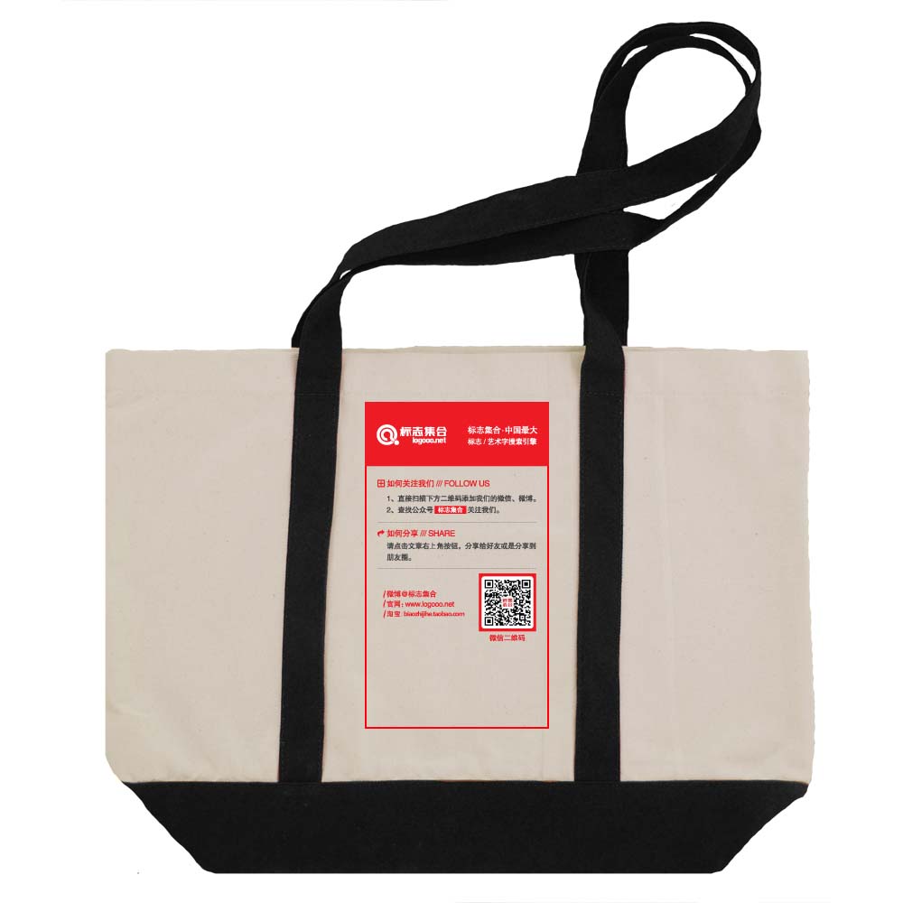 bagedge-BE004-back.jpg