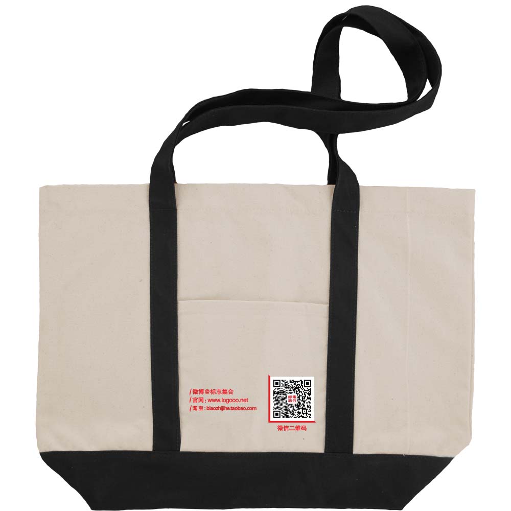 bagedge-BE004-front.jpg