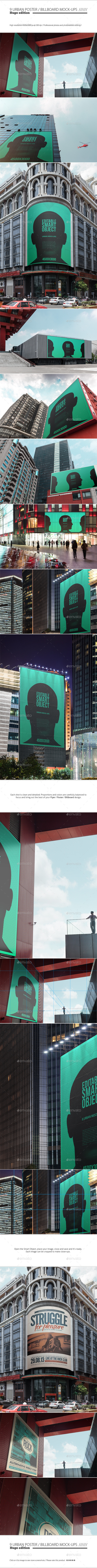 Urban Poster Billboard Mock-ups - Huge edition - Preview image.jpg