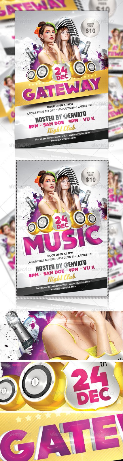 gateway-party-flyerŷ纣ģԴļ (73)