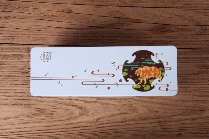 DSC0002.png