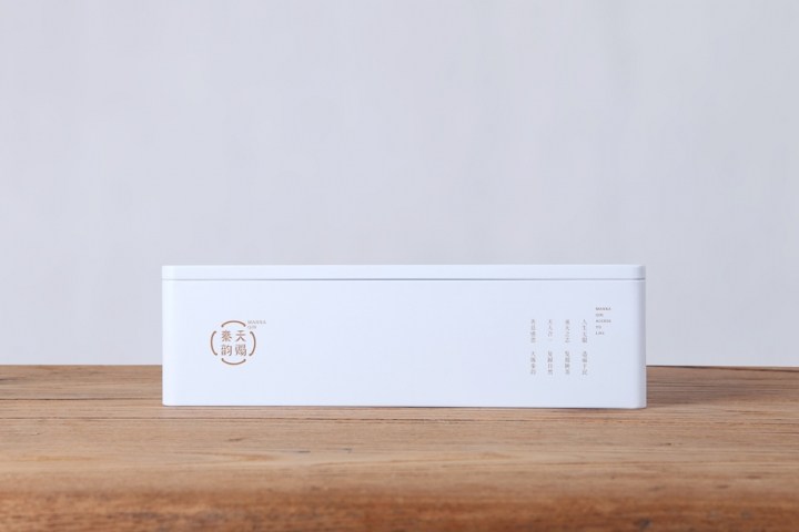 DSC0006.png