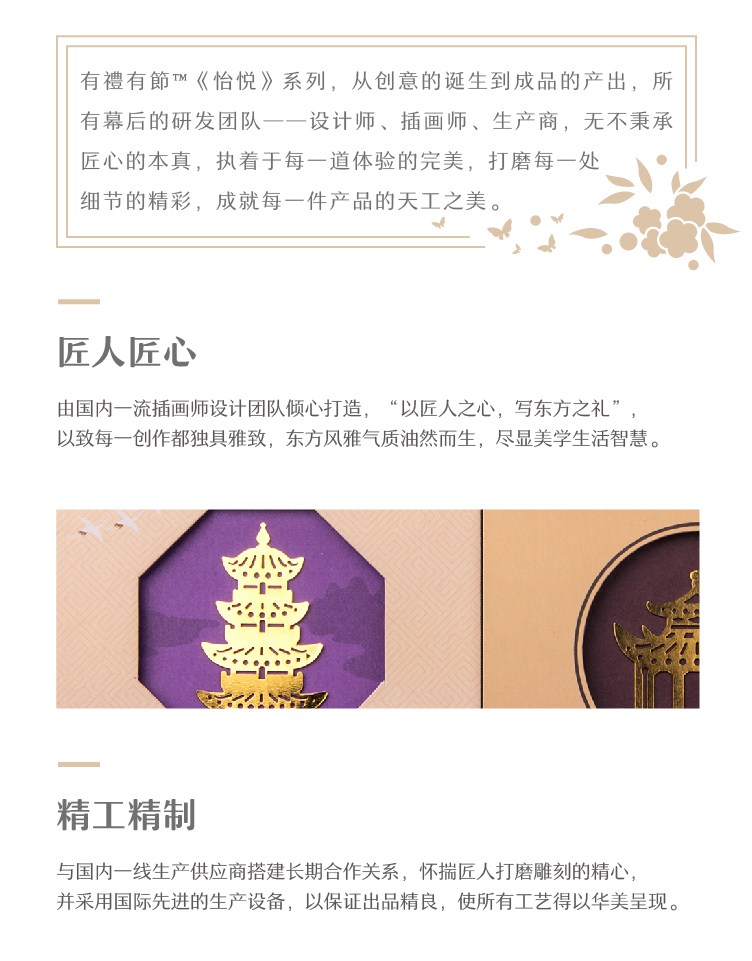 DSC00015.png