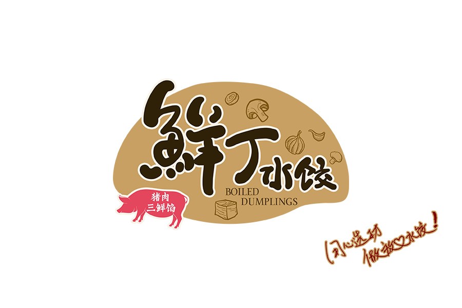 DSC0004.png