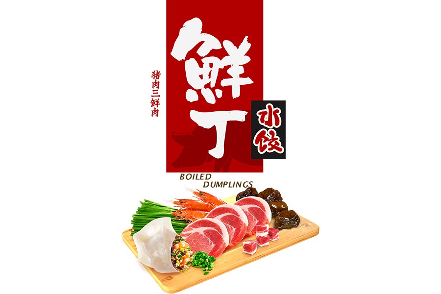 DSC0008.png