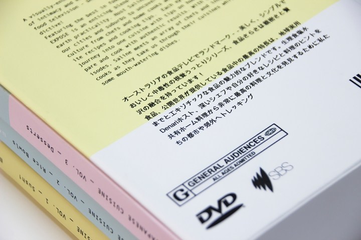 DSC00010.png