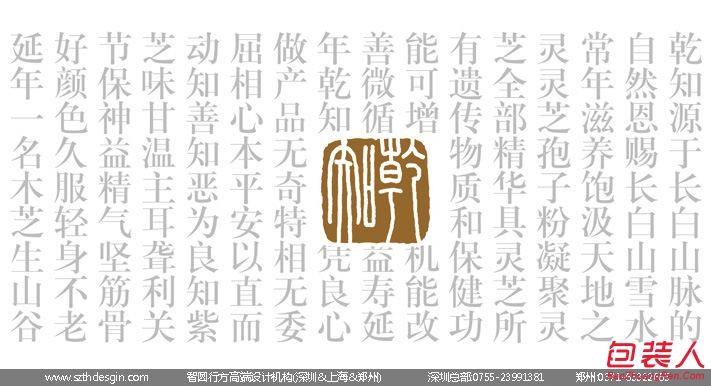 ּƷƼ-Ǭ֪-֥ӷ-02.jpg