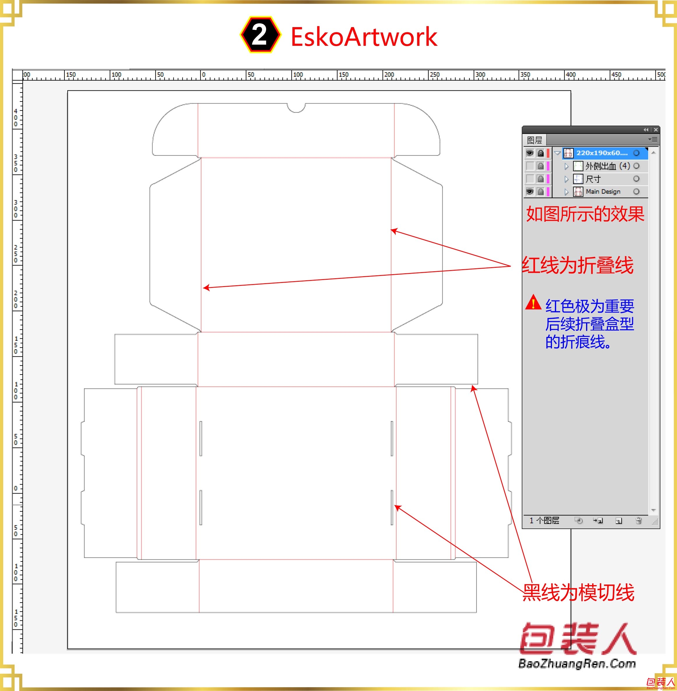 ESKOν̳OK-2.jpg