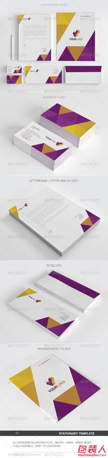 VISԴļ modern-stationary