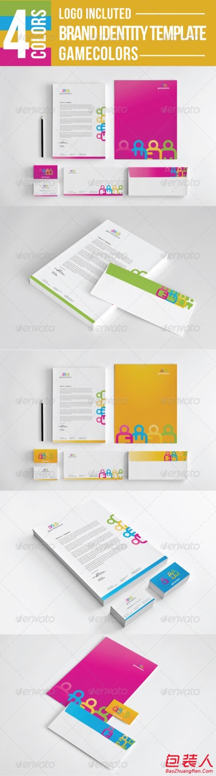 VISԴļgame-colors-stationery