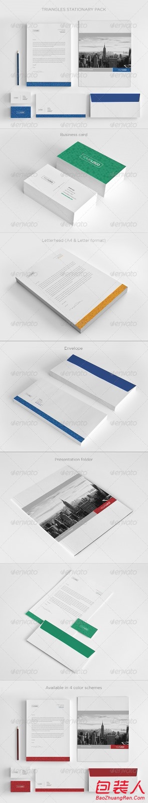 VISԴļ real-estate-stationary