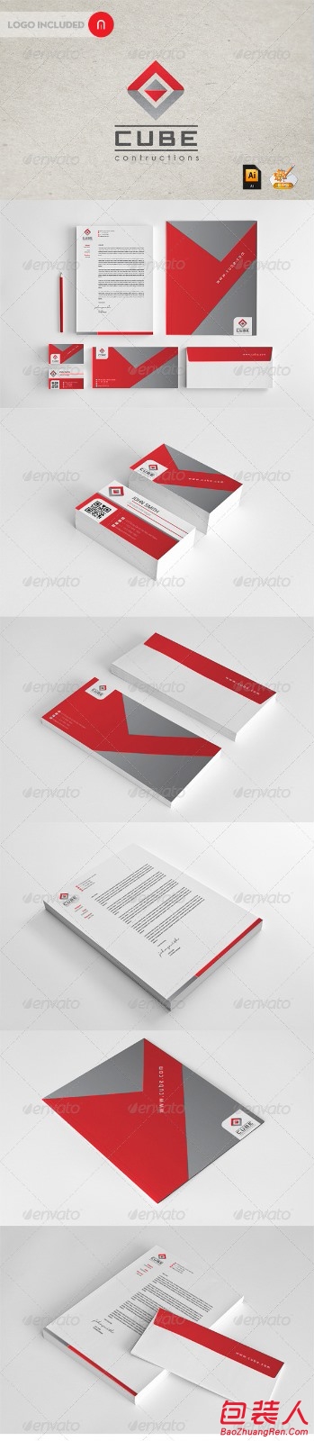 VISԴļ stationary-identity-cube-contructions