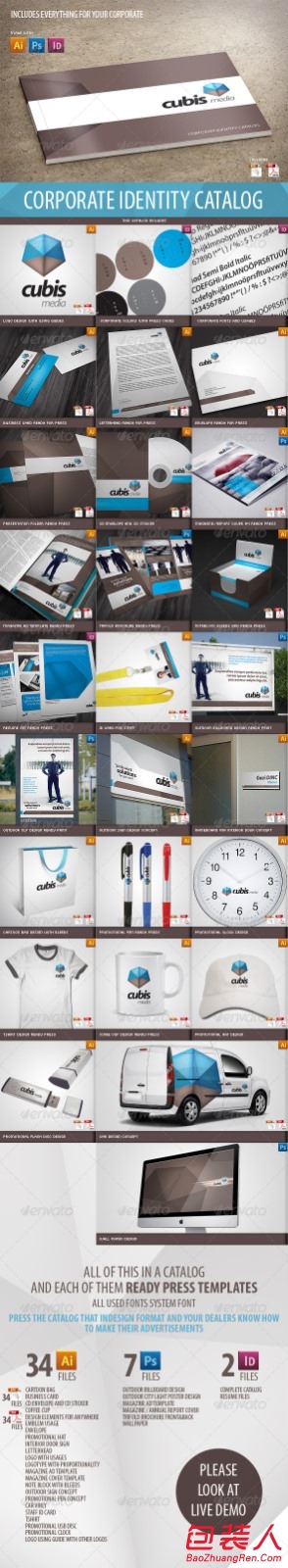 VISԴļcomplete-business-corporate