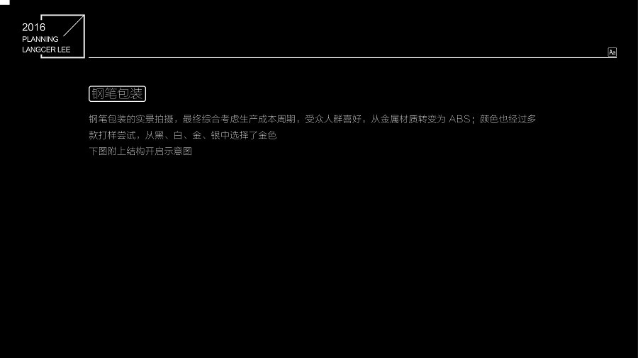 DSC00017.jpg