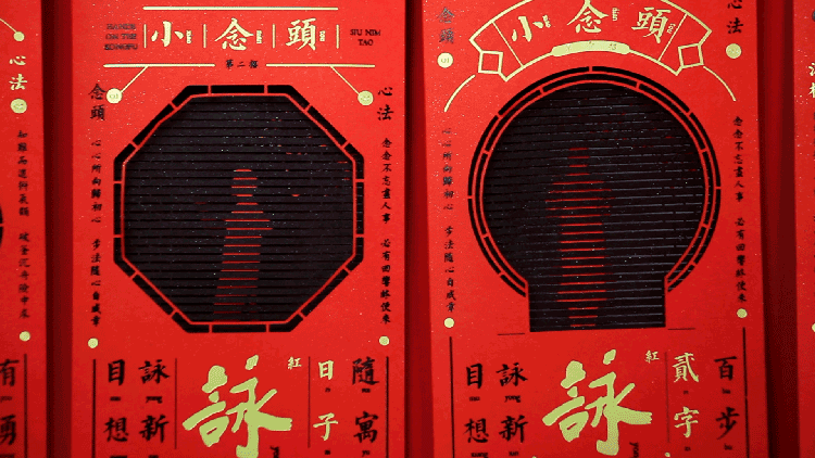 DSC0006.gif