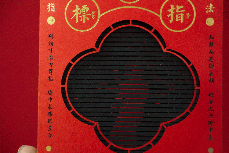 DSC0007.gif