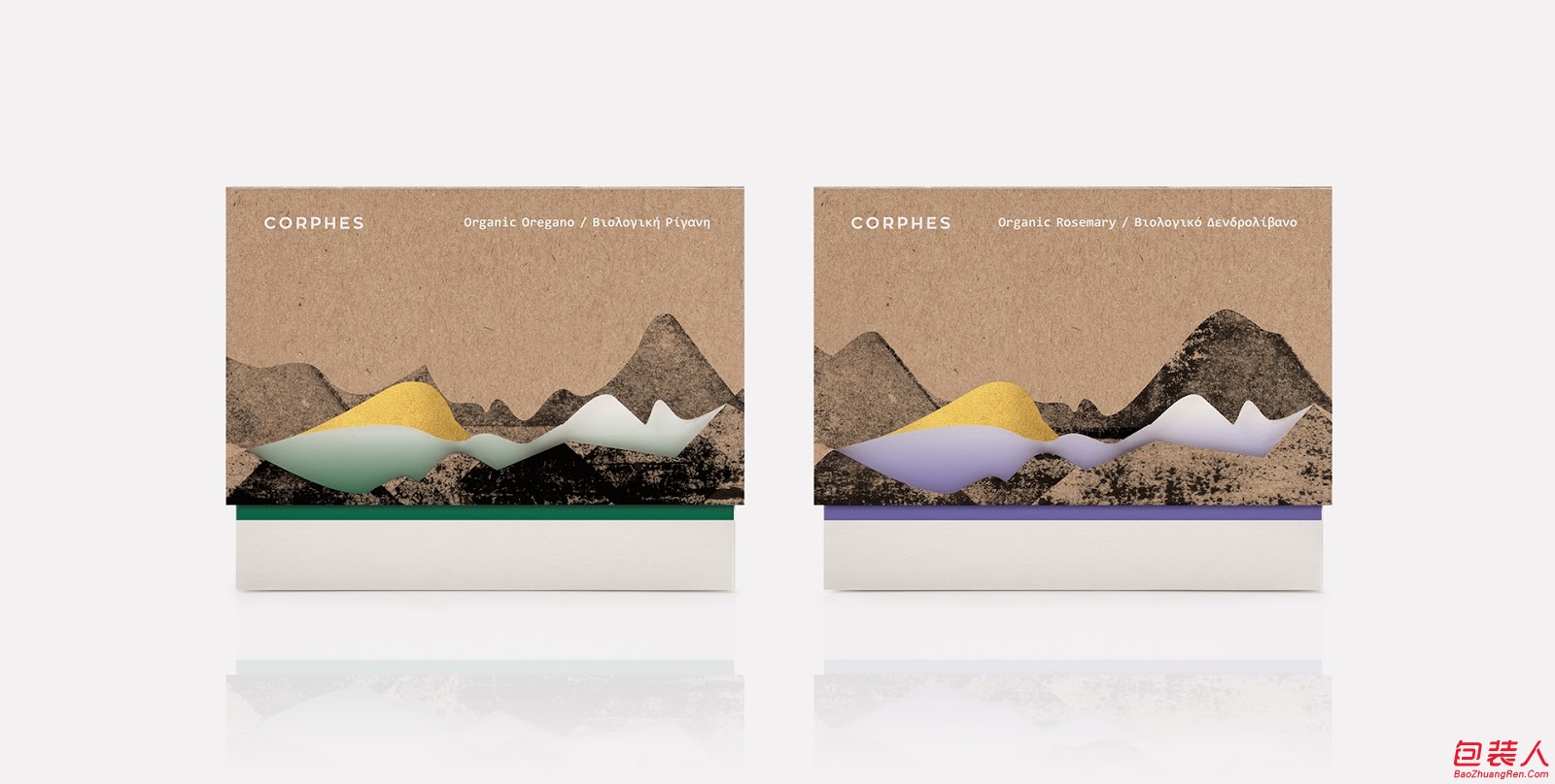Corphes-Packaging-2.jpg