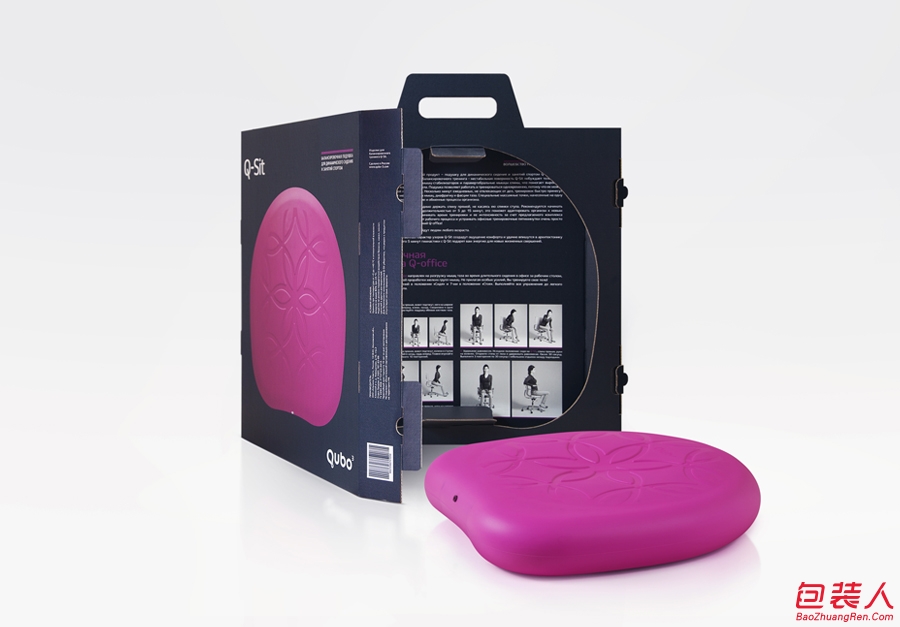 Q-sit balance cushion (4).jpg