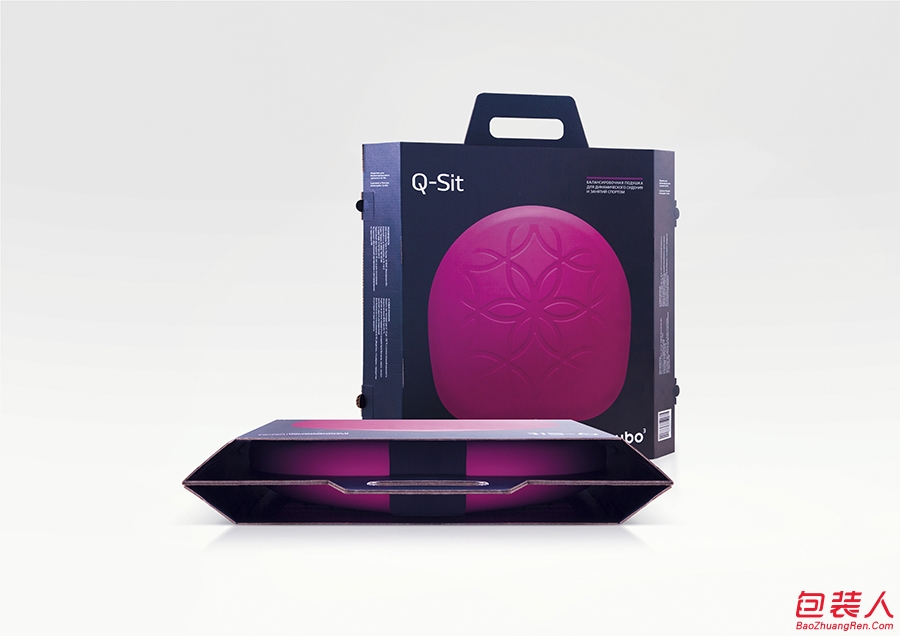 Q-sit balance cushion (5).jpg