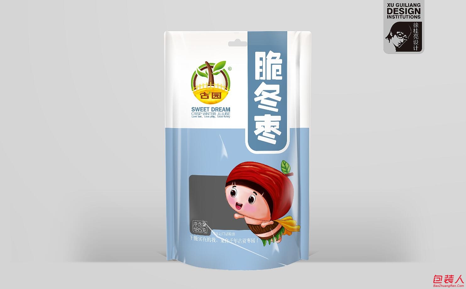QQ截图20170625094110.jpg