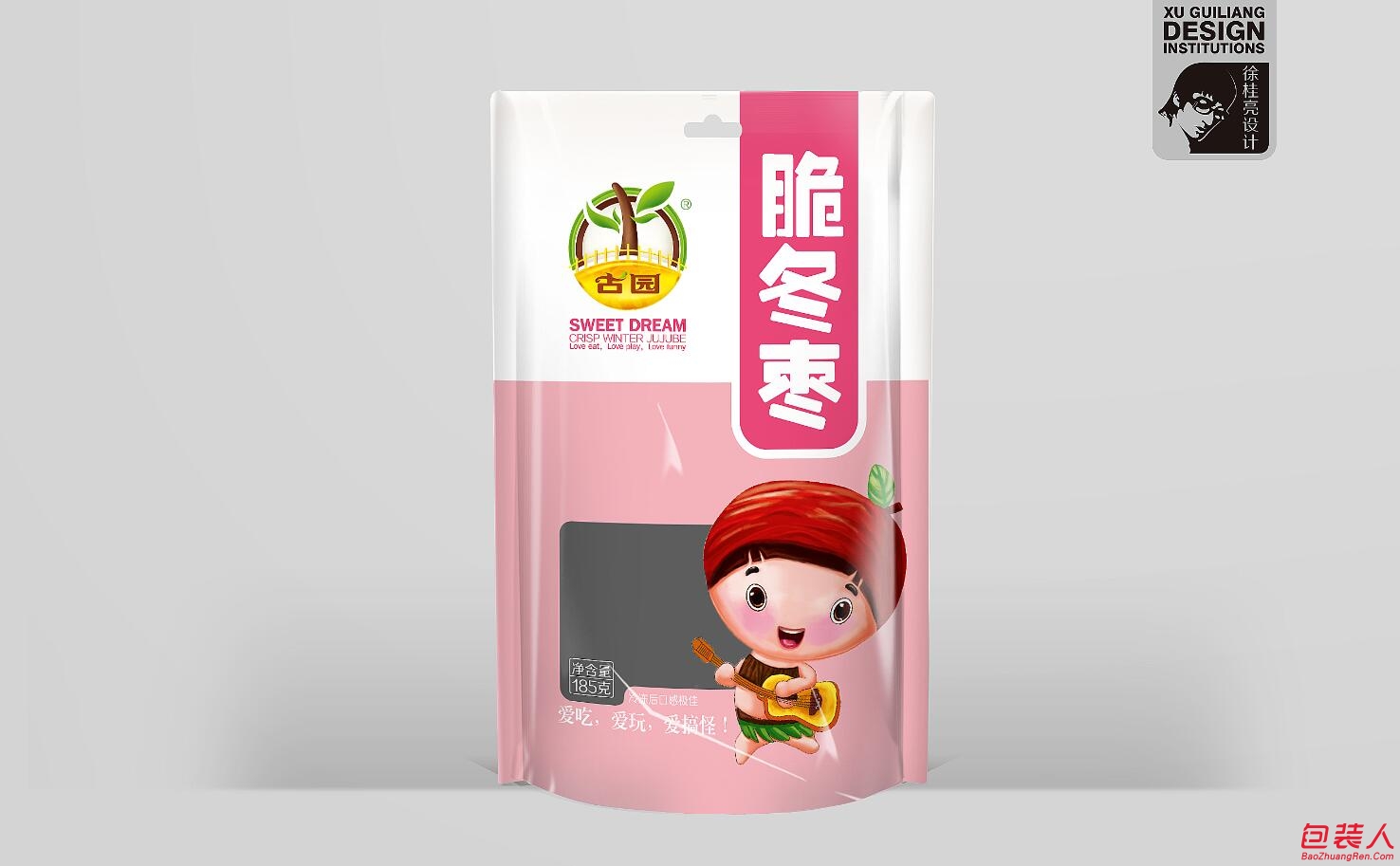 QQ截图20170625094118.jpg