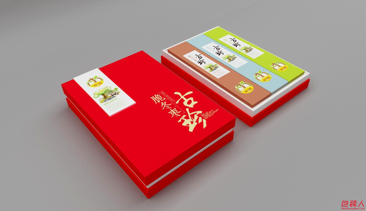QQ截图20170625094159.jpg