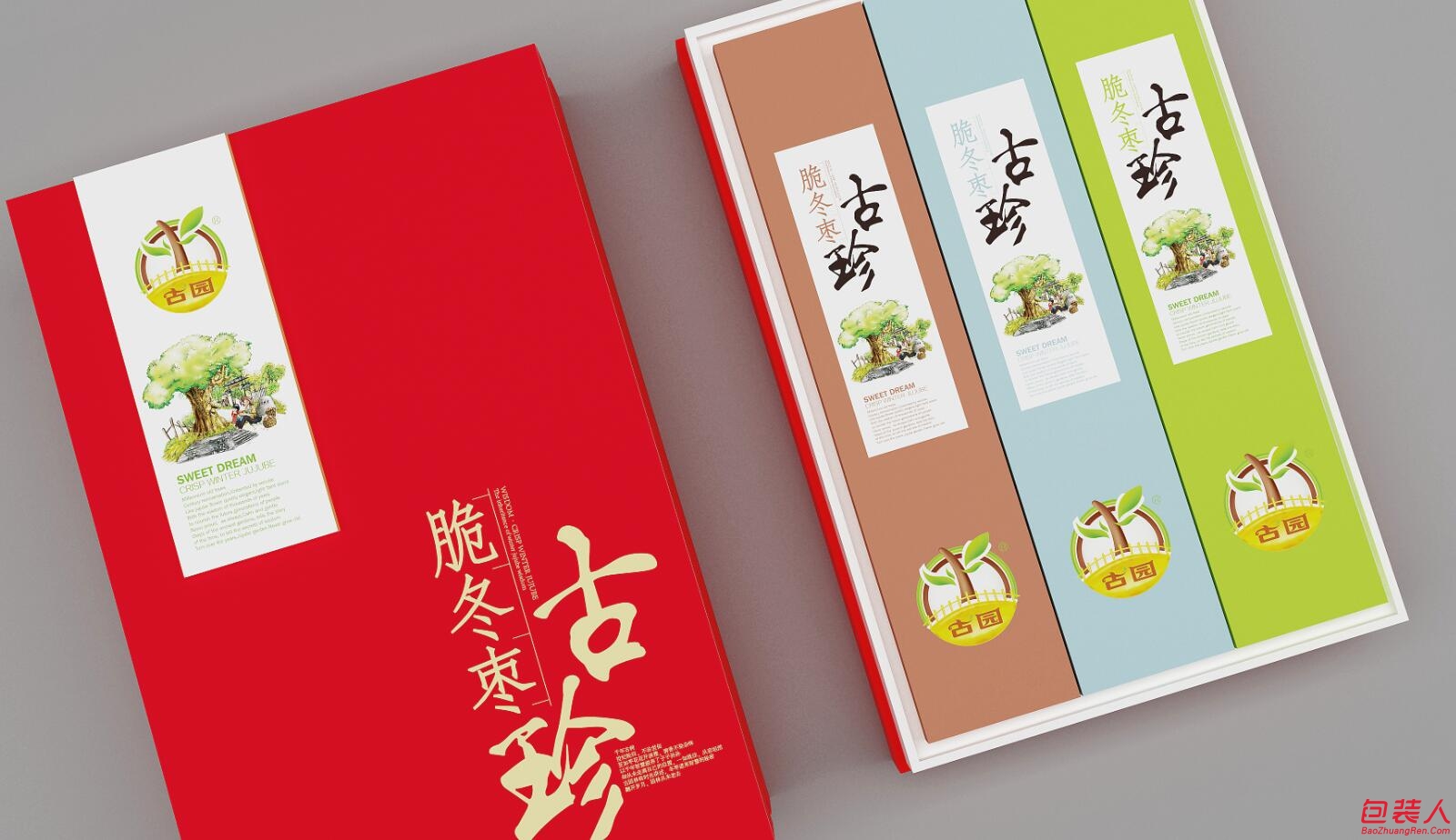 QQ截图20170625094217.jpg