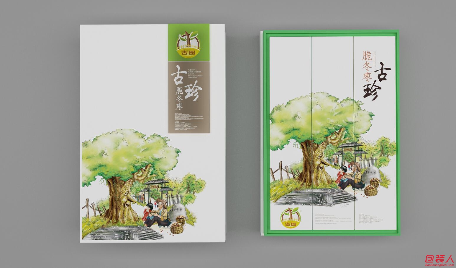 QQ截图20170625094242.jpg