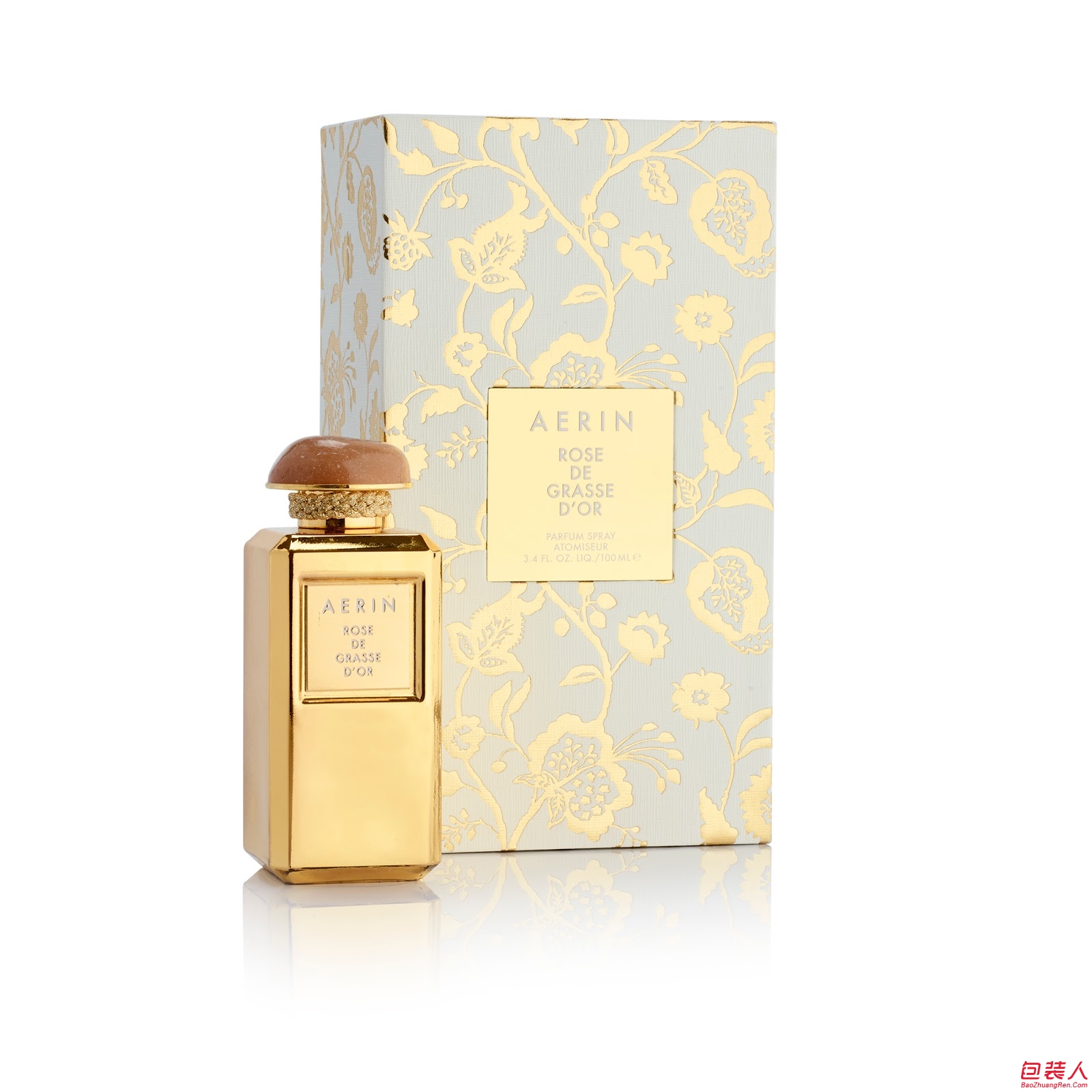 Aerin-2.jpg