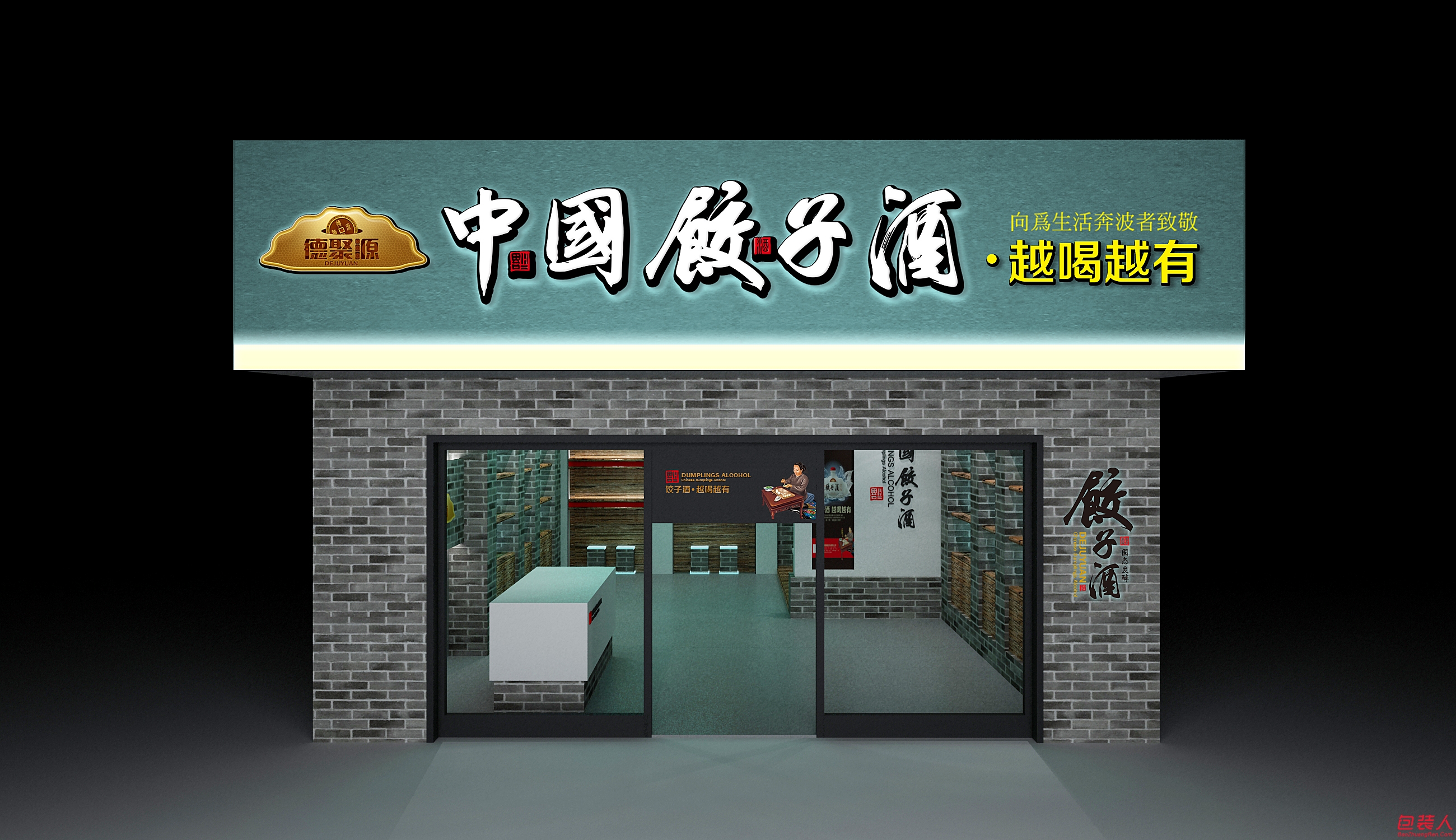 ͷЧ-1.jpg