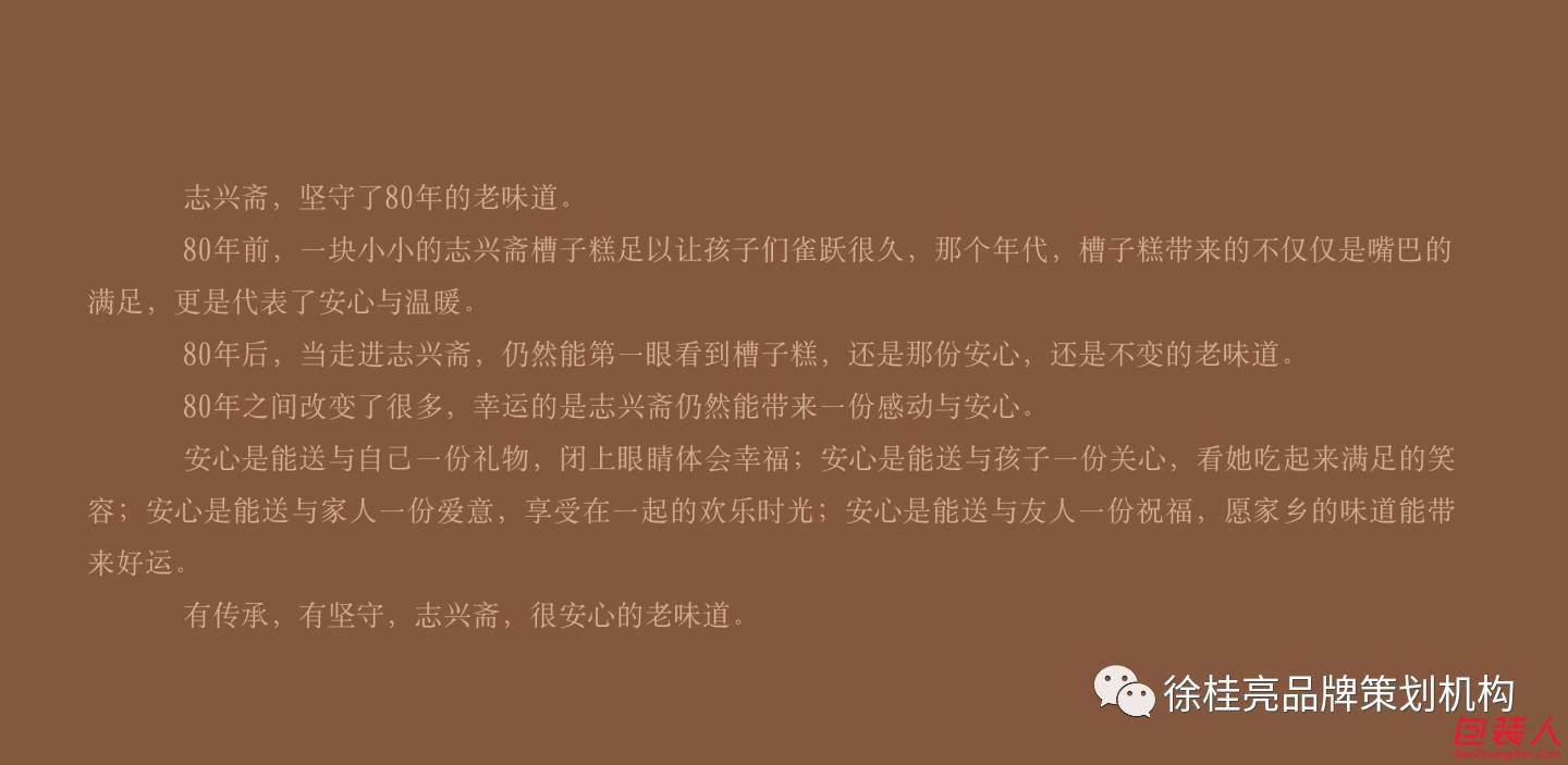 微信图片_20170916095600.jpg