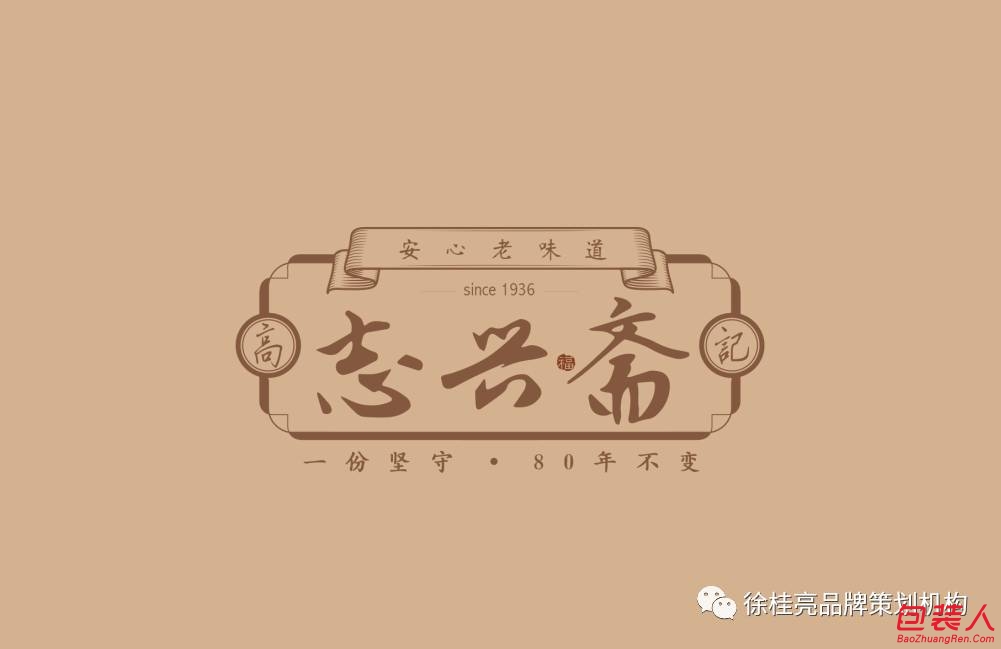 微信图片_20170916095544.jpg