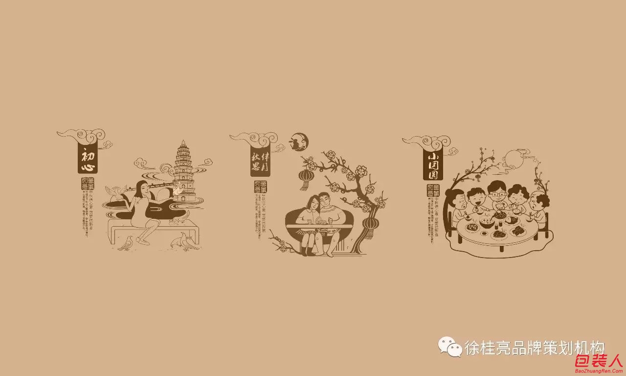 微信图片_20170916095552.jpg
