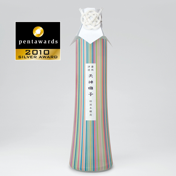 pentawards-104-tenjin-bayashi-570x570.jpg