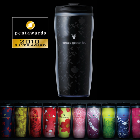 pentawards-098-nanas-tumblers-570x570.jpg