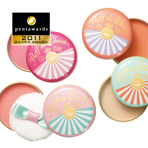 097-shiseido-majolica-puff-570x570.jpg