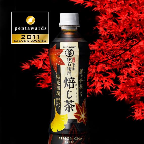 052-suntory-iyemon-hojicha-570x570.jpg