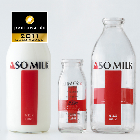 021-ohesono-aso-milk-570x570.jpg
