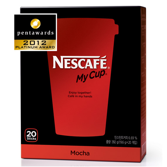 pentawards-2012-002-phoenix-my-cup-nescafe.jpg