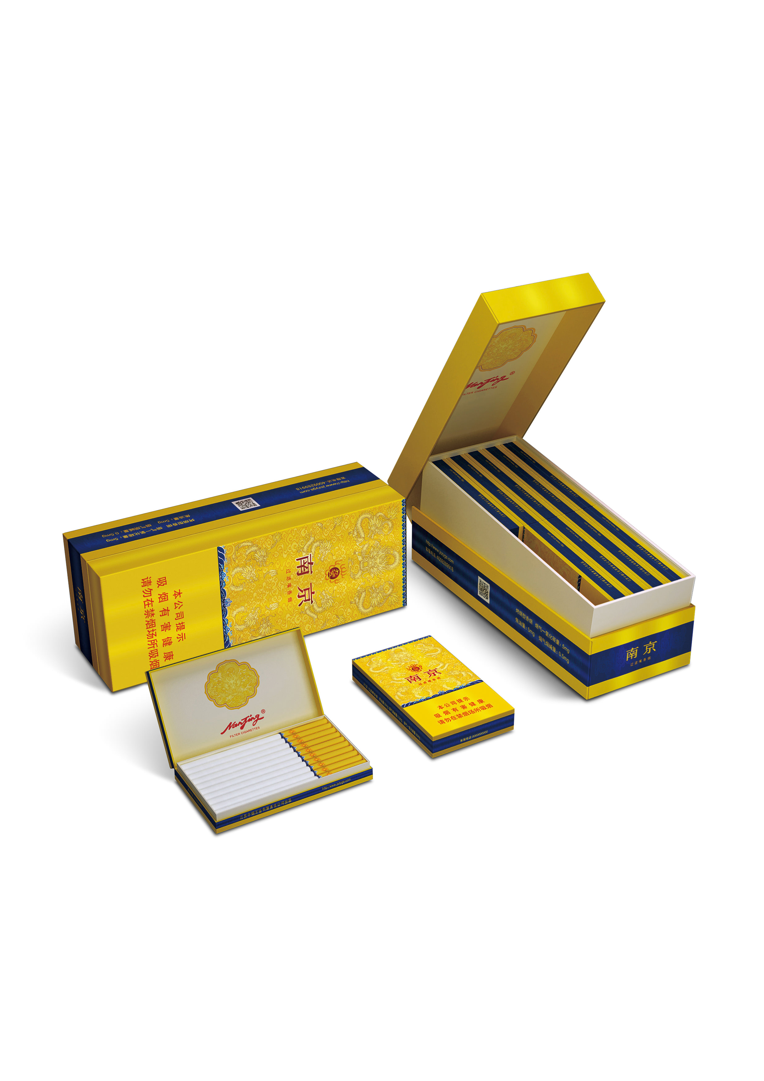 南京烟盒包装设计