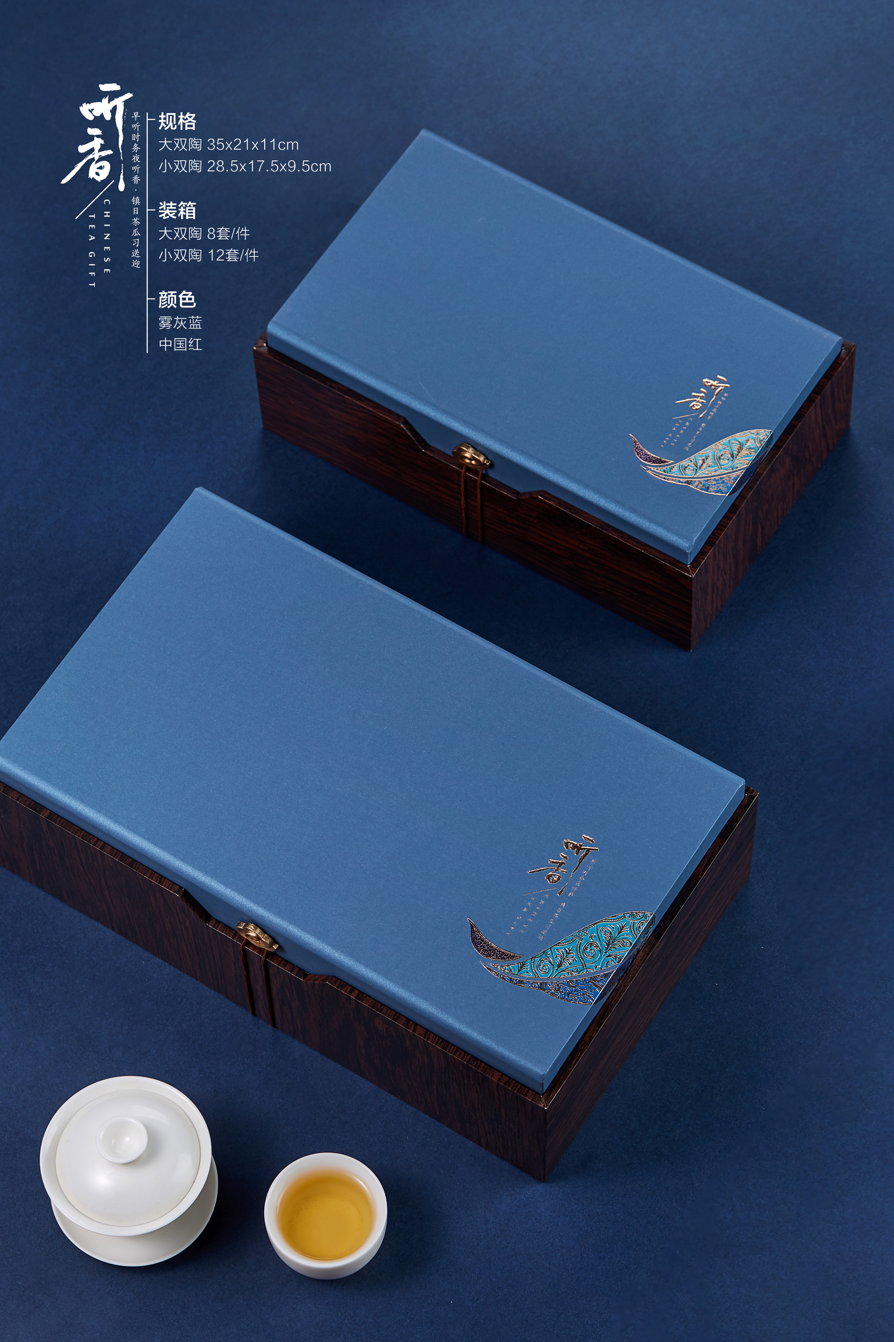 wechat_upload16206368536098f4b5358c0
